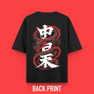 DRGN/RED | Oversized T-Shirt | The Vibe Tribe
